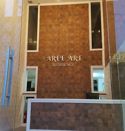 Aree Art Residence Bangkok Esterno foto
